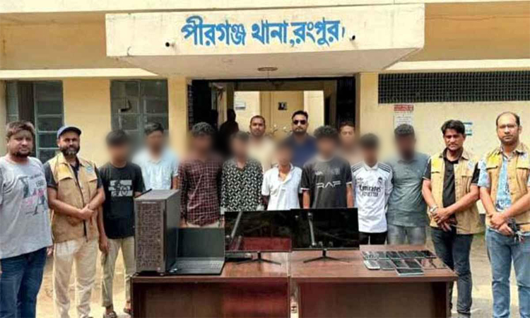 রংপুরে ক্যাসিনো চক্রের ৮ সদস্য গ্রেপ্তার