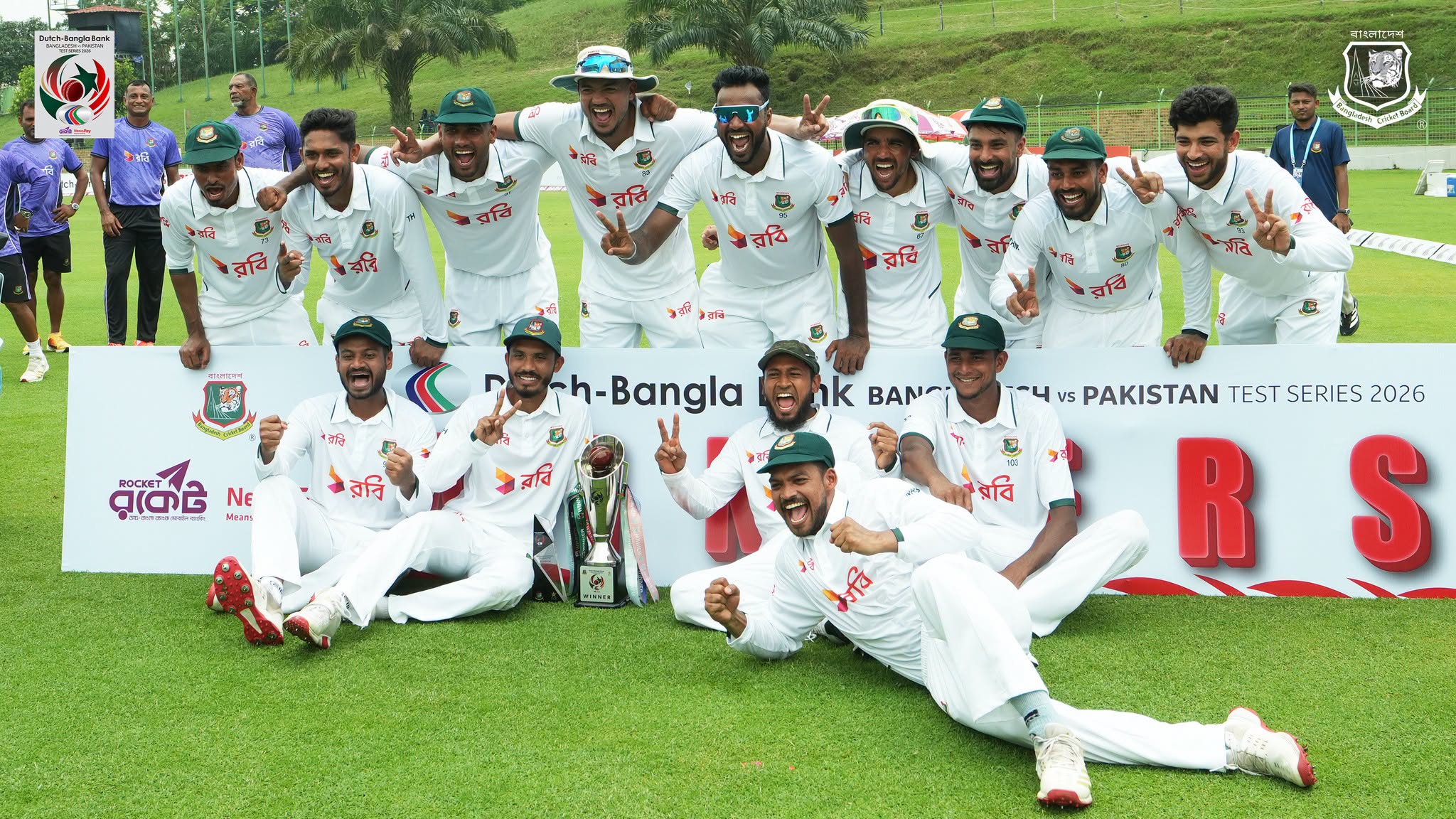দ্বিতীয় টেস্টে পাকিস্তানকে ৭৮ রানে হারিয়ে সিরিজ জিতল বাংলাদেশ