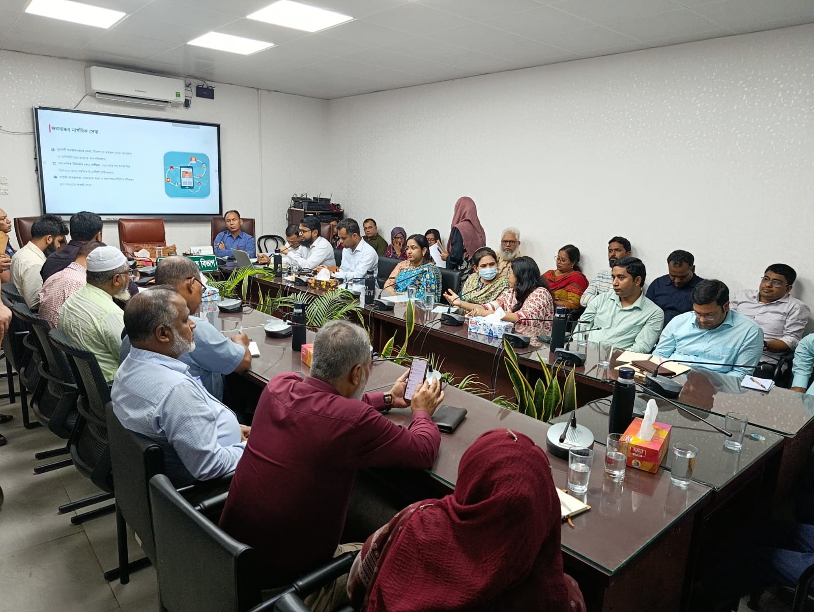 ময়মনসিংহে ভুমিসেবা ও প্রেক্ষাপট শীর্ষক আলোচনা সভা অনুষ্ঠিত