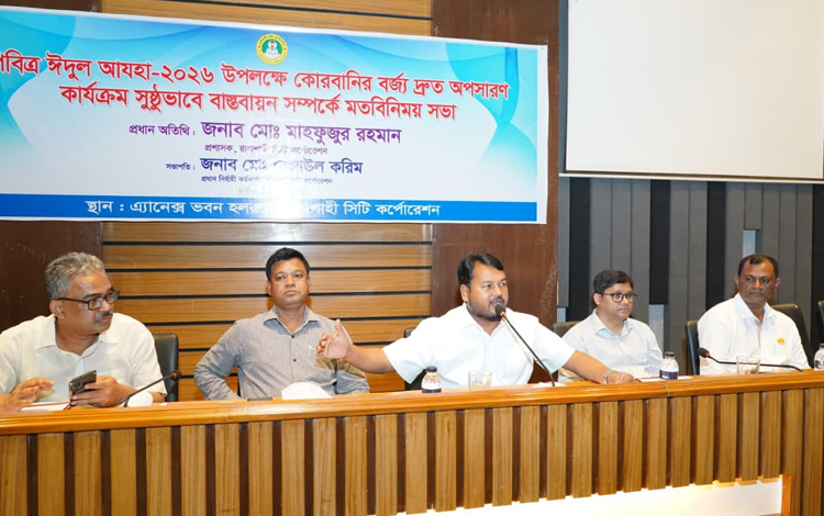 রাতের মধ্যেই সকল বর্জ্য অপসারণ করা হবে : রাসিক প্রশাসক