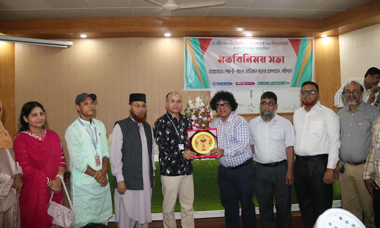 আগামী ৬ জুন শেবাচিম হাসপাতালে চালু হবে হেমাটোলজি ডে কেয়ার ইউনিট