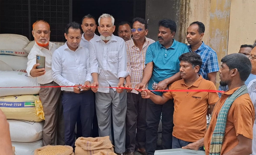 গোপালগঞ্জে বোরো ধান-চাল সংগ্রহ অভিযানের উদ্বোধন