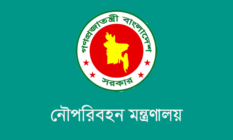 যাত্রী নিরাপত্তায় নৌপরিবহন মন্ত্রণালয়ের দিকনির্দেশনা