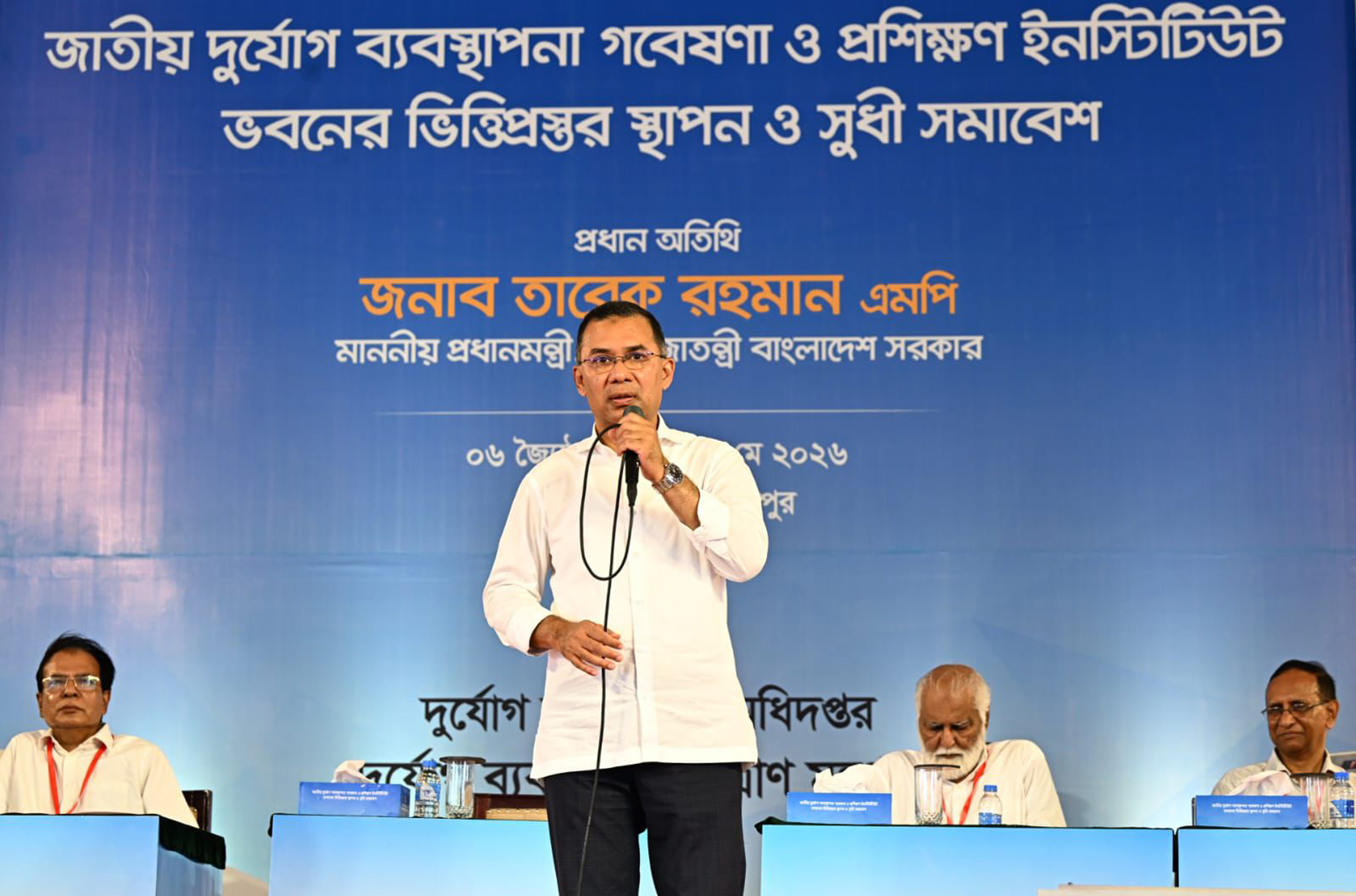 তিস্তা ব্যারাজের কাজেও হাত দেবে বিএনপির সরকার : প্রধানমন্ত্রী