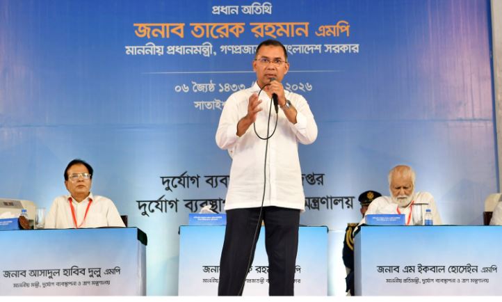 তিস্তা ব্যারাজের কাজেও হাত দেবে বিএনপির সরকার : প্রধানমন্ত্রী