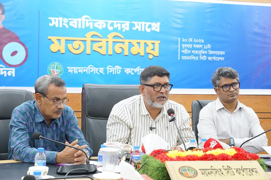 সভায় ৬০ দিনের ফিরিস্তি তুলে ধরলেন মসিক প্রশাসক