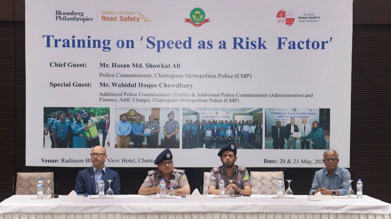 সড়কে প্রাণহানি কমাতে সিএমপি কর্মকর্তাদের গতিসীমা বাস্তবায়ন প্রশিক্ষণ