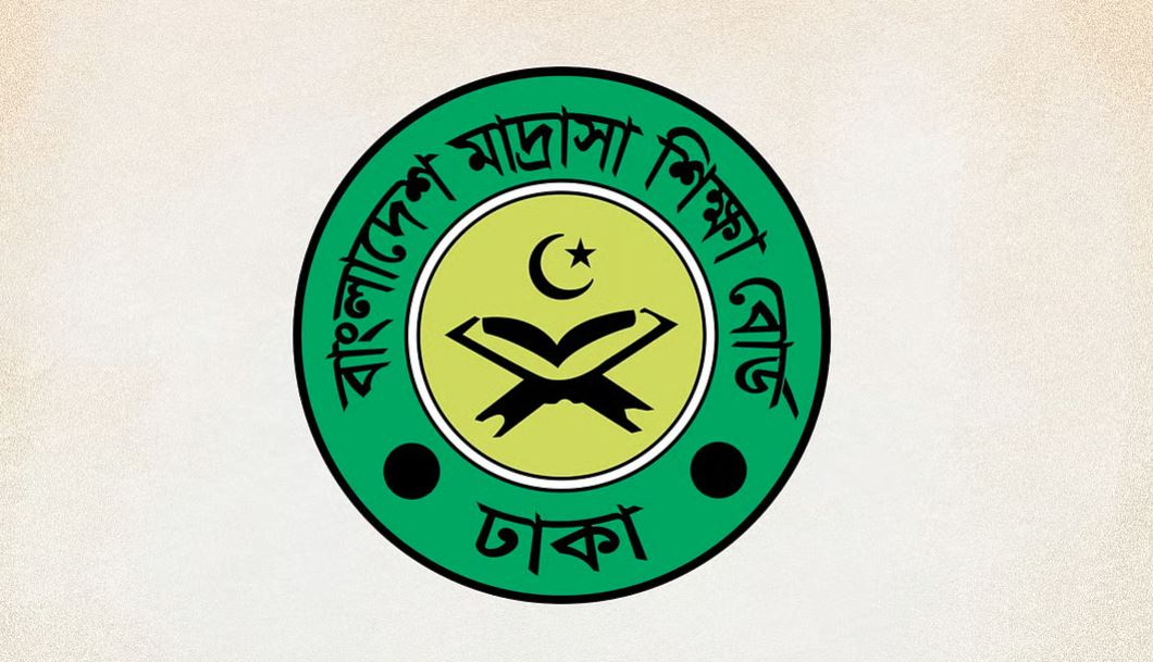 স্নাতক ডিগ্রি ছাড়া মাদ্রাসা পরিচালনা কমিটির সভাপতি হওয়া যাবে না, প্রজ্ঞাপন জারি 