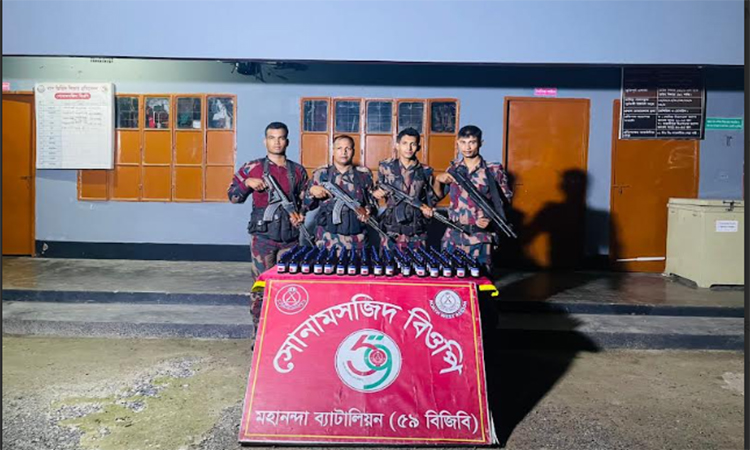 চাঁপাইনবাবগঞ্জে ভারতীয় সিরাপ জব্দ