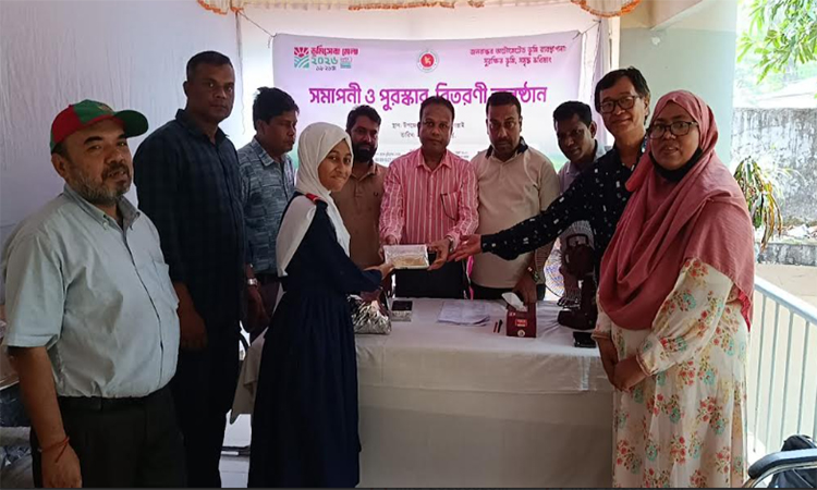 কাপ্তাইয়ে শিক্ষার্থীদের কুইজ প্রতিযোগিতা