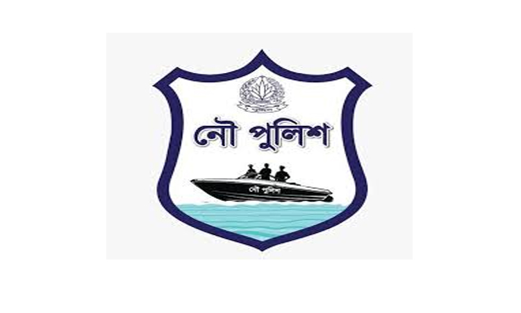 নৌ পুলিশের সপ্তাহব্যাপী অভিযানে অবৈধ জাল ও মাছ জব্দ, আটক ৩০২