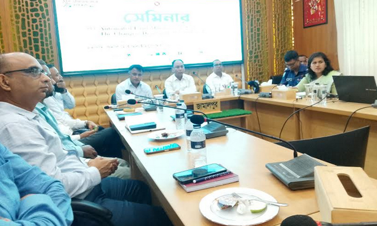 জামালপুরে স্বয়ংক্রিয় ভূমি ব্যবস্থাপনা পদ্ধতির উপর সেমিনার অনুষ্ঠিত