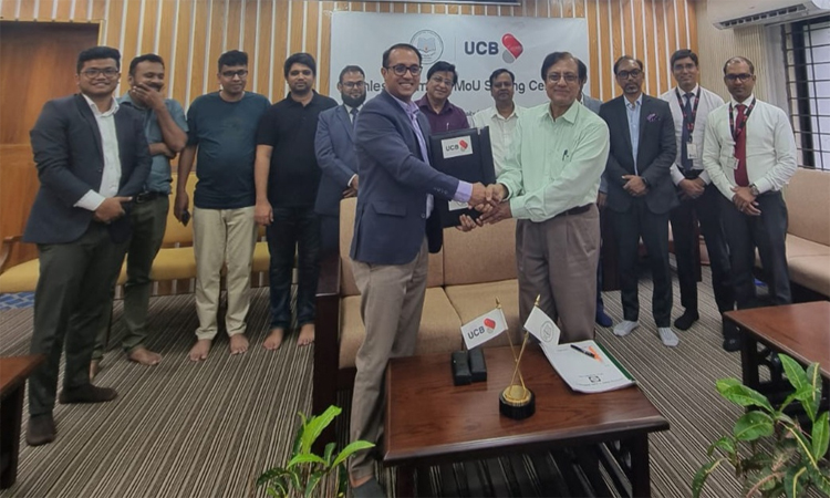 ক্যাশলেস বাস্তবায়নে ইউসিবি ও গোবিপ্রবি’র মধ্যে সমঝোতা চুক্তি