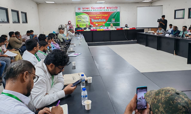 স্বাস্থ্য খাতে জিডিপির ৫ শতাংশ বরাদ্দ চায় এনডিএফ