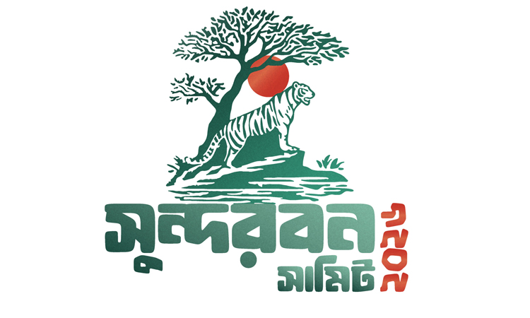 খুলনায় শুরু হলো ২ দিনব্যাপী সুন্দরবন সামিট