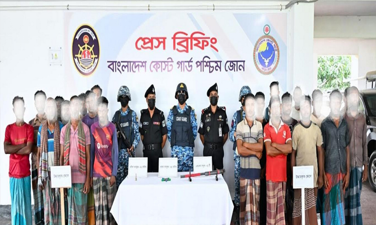 সুন্দরবন থেকে ২১ জেলেকে উদ্ধার করেছে কোস্ট গার্ড
