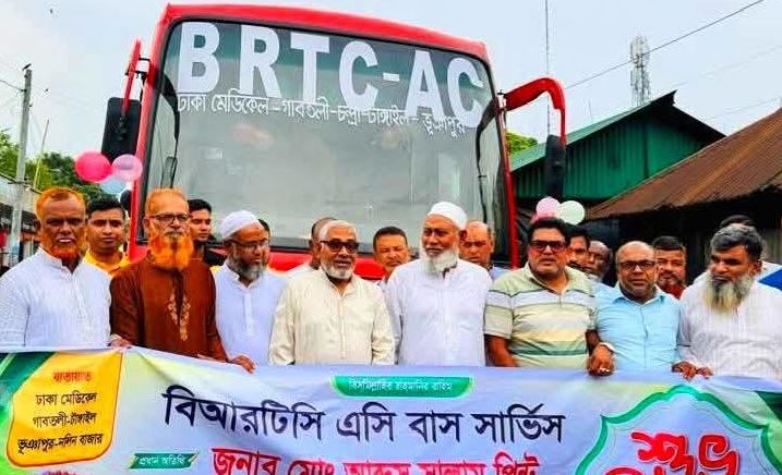 ভূঞাপুর-ঢাকা রোডে বিআরটিসি এসি বাস সার্ভিস চালু