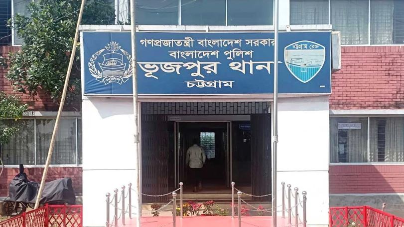 ফটিকছড়ির চা বাগান থেকে ৫টি একনলা বন্দুক উদ্ধার