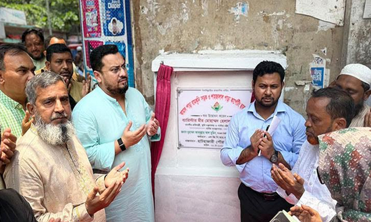 উন্নত বাংলাদেশ গড়তে সরকার নিরলসভাবে কাজ করছে : ভূমি প্রতিমন্ত্রী