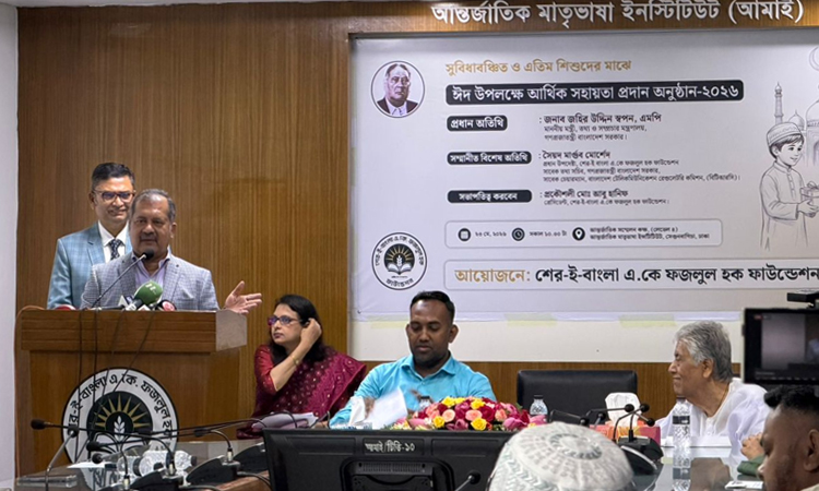 শেরে বাংলা ছিলেন বাঙালি মুসলমানদের শিক্ষা ও সামাজিক মুক্তির অগ্রদূত: তথ্যমন্ত্রী