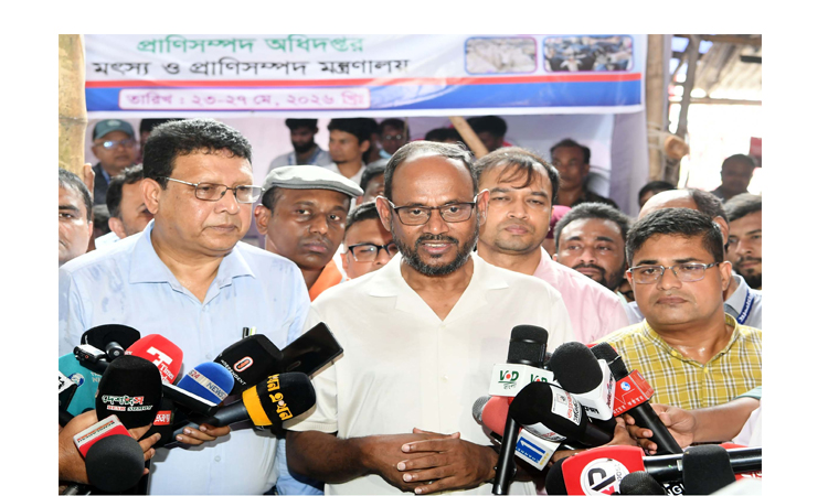 বৈধ উৎস থেকে কোরবানির পশু কেনার আহ্বান মৎস্য ও প্রাণিসম্পদ প্রতিমন্ত্রীর