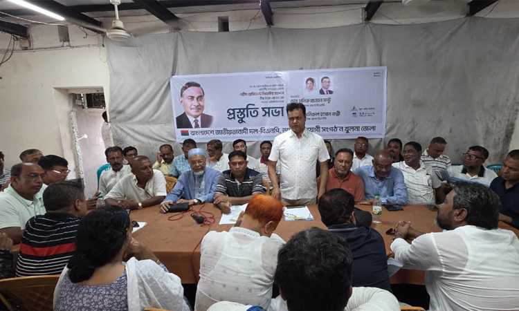 শহীদ রাষ্ট্রপতি জিয়াউর রহমানের শাহাদাৎ বার্ষিকী উপলক্ষে খুলনা বিএনপি’র কর্মসূচি