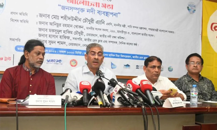 নদী ব্যবস্থাপনায় জনসম্পৃক্ততা বাড়ানো দরকার: পানিসম্পদ মন্ত্রী 