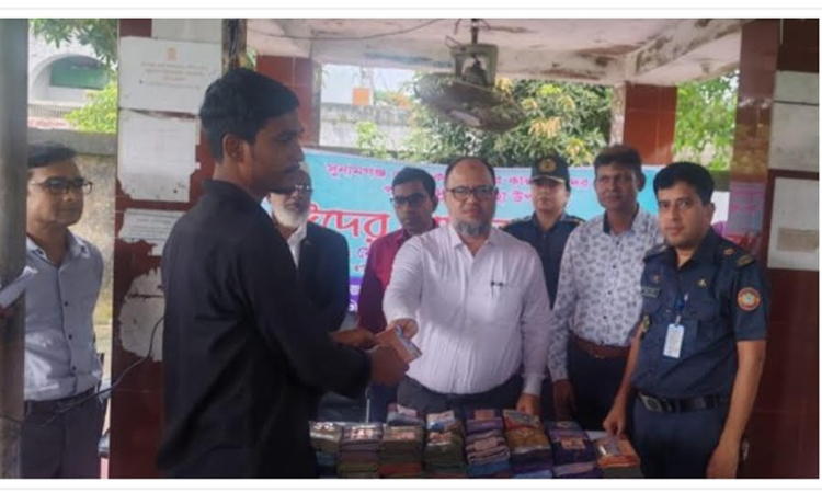 সুনামগঞ্জ জেলা কারাগারে বন্দীদের মাঝে বস্ত্র বিতরণ