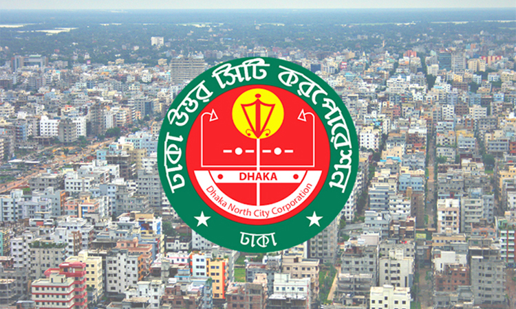 কোরবানির পশুর বর্জ্য অপসারণে প্রস্তুত উত্তর সিটি কর্পোরেশনের ১৬ হাজার কর্মী