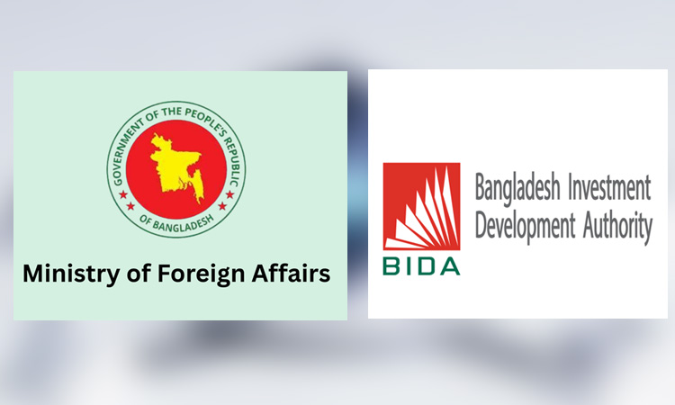 বাংলাদেশে প্রথমবারের মতো বাণিজ্য ও বিনিয়োগ সম্মেলন জুনে