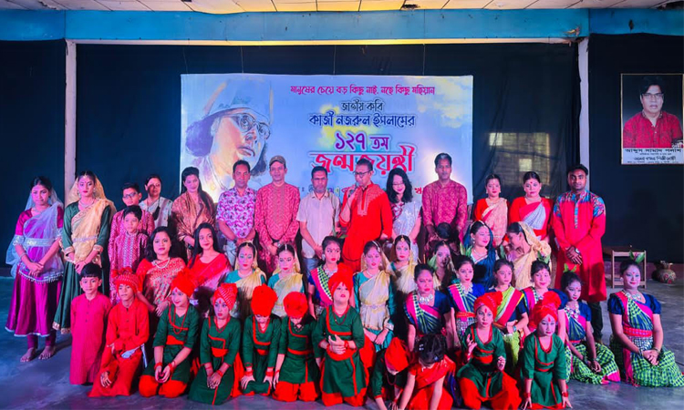 নজরুলজয়ন্তীতে বগুড়ায় আলোচনা সভা 