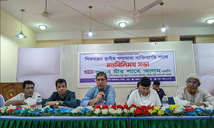 বিএনপির কারানির্যাতিত নেতা-কর্মীদের সঙ্গে ঈদ শুভেচ্ছা বিনিময় এলজিআরডি প্রতিমন্ত্রীর