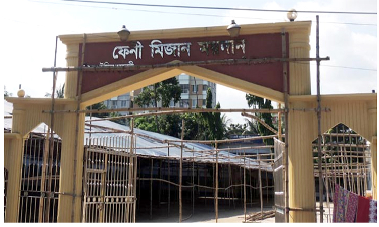 ফেনীতে কখন কোথায় ঈদ জামাত