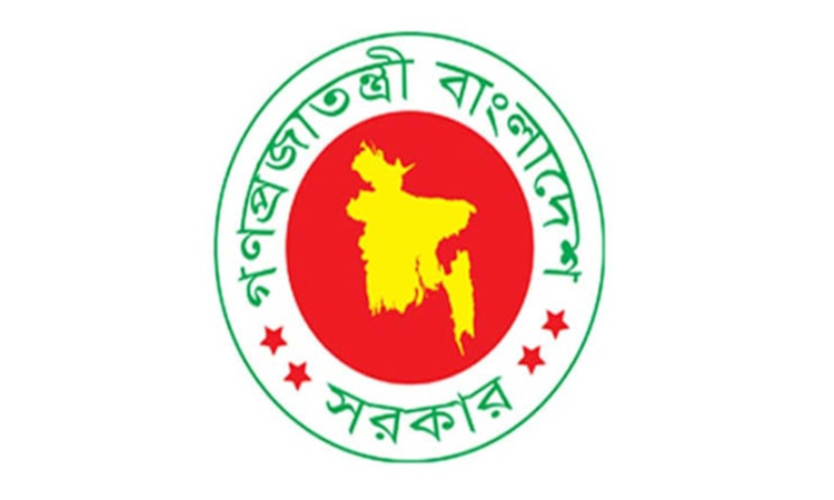নির্বাচনী ইশতেহারের একগুচ্ছ প্রতিশ্রুতি বাস্তবায়ন করেছে সরকার