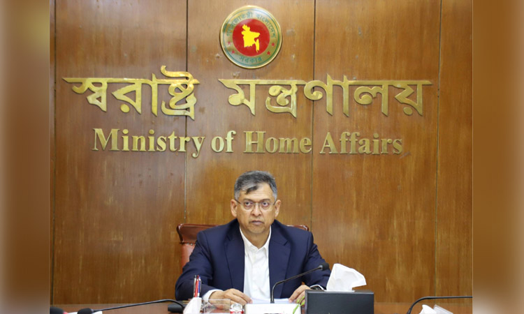 দেশবাসীকে পবিত্র ঈদ-উল-আযহার শুভেচ্ছা জানিয়েছেন স্বরাষ্ট্রমন্ত্রী