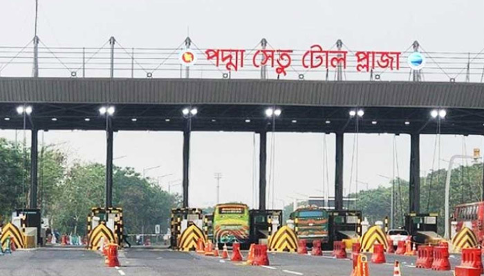 পদ্মা সেতুতে ১৮ ঘণ্টায় ৩ কোটি ৪০ লাখ টাকা টোল আদায়