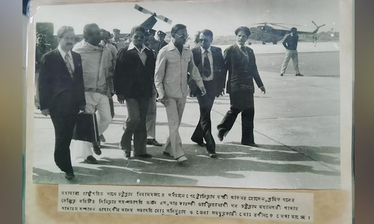 ছবি: বাসস