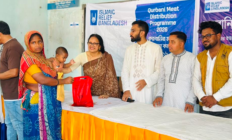 শরীয়তপুরে এক হাজার পরিবারে কোরবানির গোশত বিতরণ