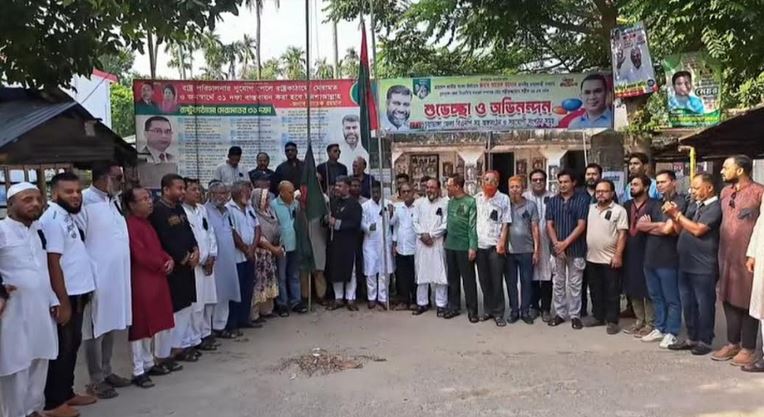 চুয়াডাঙ্গায় শহীদ রাষ্ট্রপতি জিয়াউর রহমানের ৪৫ তম শাহাদাত বার্ষিকী পালন