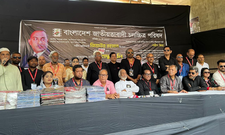 জিয়াউর রহমানের রুপকল্পই চলচ্চিত্রে বাস্তবায়ন করতে হবে : ড. মঈন খান