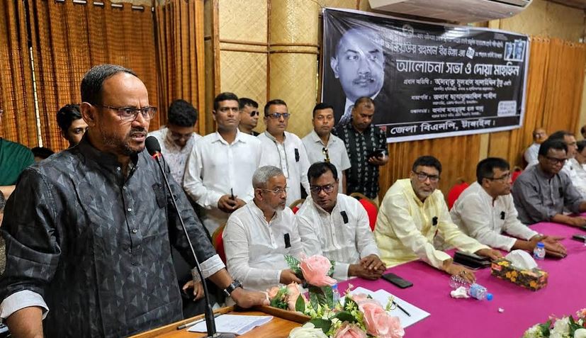 জিয়াউর রহমানের স্বাধীনতার ঘোষণা মুক্তিযুদ্ধে জাতিকে উদ্বুদ্ধ করেছে : মৎস্য ও প্রাণিসম্পদ প্রতিমন্ত্রী
