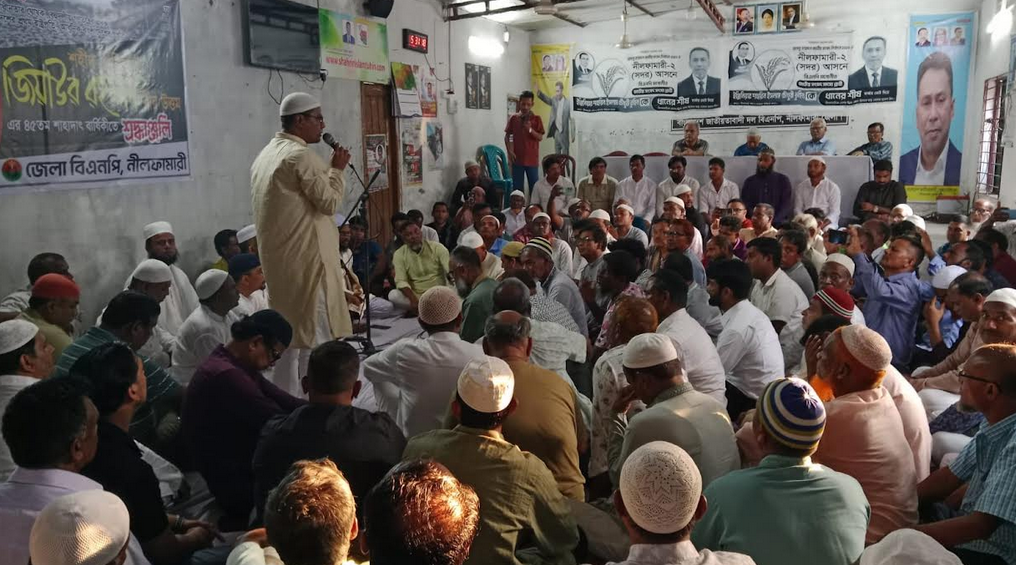 নীলফামারীতে শহীদ রাষ্ট্রপতি জিয়াউর রহমানের শাহাদাতবার্ষিকী পালিত