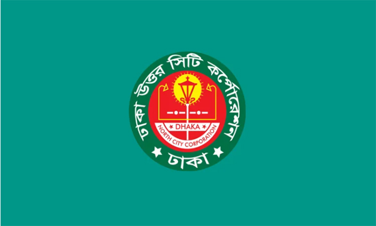 ডিএনসিসি তিন দিনে ১৮ হাজার টনের বেশি বর্জ্য অপসারণ করেছে 