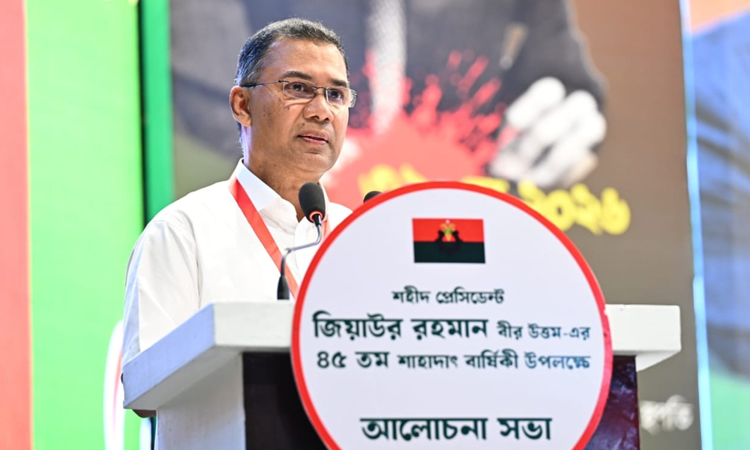 জনগণের প্রত্যাশা পূরণে সরকার বদ্ধপরিকর : প্রধানমন্ত্রী