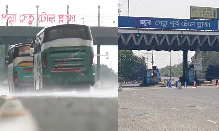 পদ্মা ও যমুনা সেতু থেকে গত ১০ দিনে প্রায় ৬৪ কোটি টাকা টোল আদায় 