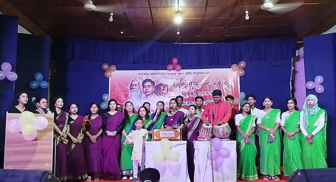 রাঙ্গামাটিতে রবীন্দ্র-নজরুল-সুকান্ত জয়ন্তী উদযাপন