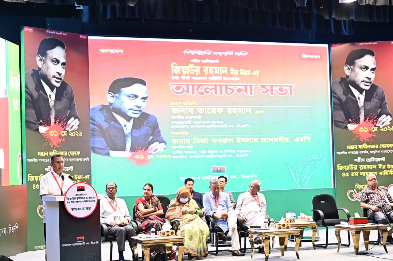 ছবি : পিএমও