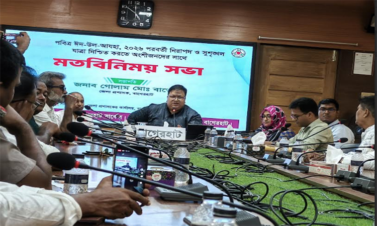 ঈদ শেষে নিরাপদ ও নির্বিঘ্ন যাত্রায় প্রস্তুত বাগেরহাট প্রশাসন