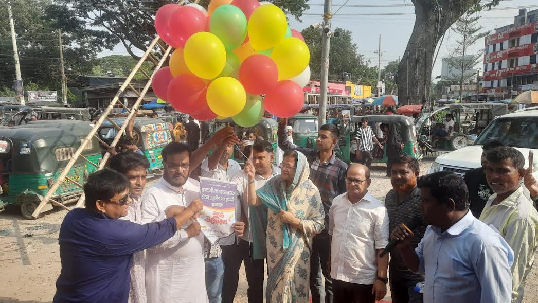 সিরাজগঞ্জে লোকজ সাংস্কৃতিক উৎসব ও গ্রামীণ পণ্য প্রদর্শনীর উদ্বোধন