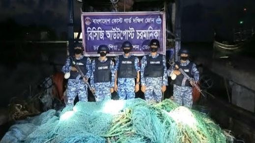 ভোলায় জালসহ আর্টিসানাল ট্রলিং বোট জব্দ